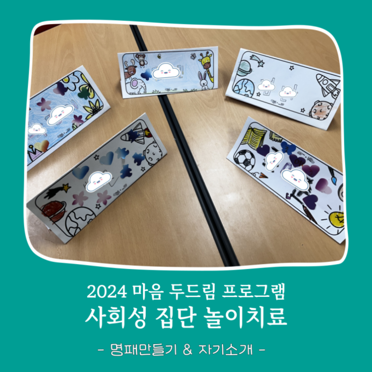 001 768x768